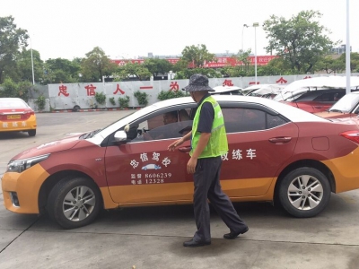 教学图片